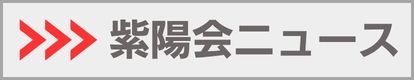 m点